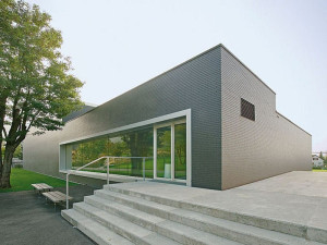 Фасадные панели из волокнистого бетона