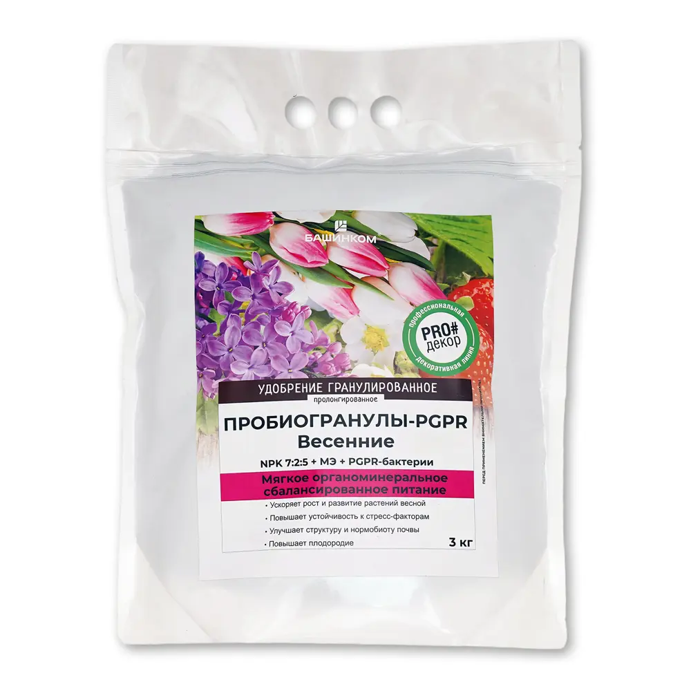 Удобрение Башинком Весенние пробиогранулы 3 кг STLM-2051255