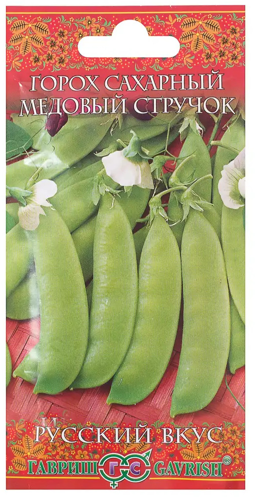 81933337 Семена Горох «Медный стручок сахарный» 10 г, Русский Вкус STLM-0014227
