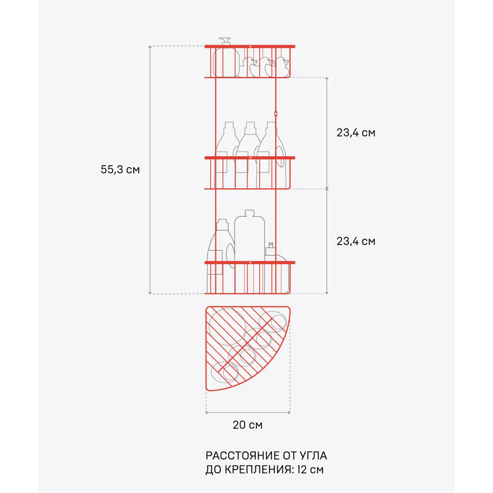 Полка для ванной ЧМЗ Монолитик 505-006-01 угловая трехъярусная 20x55.3x20 см цвет хром 83744269 STLM-2144466 - Вид №9