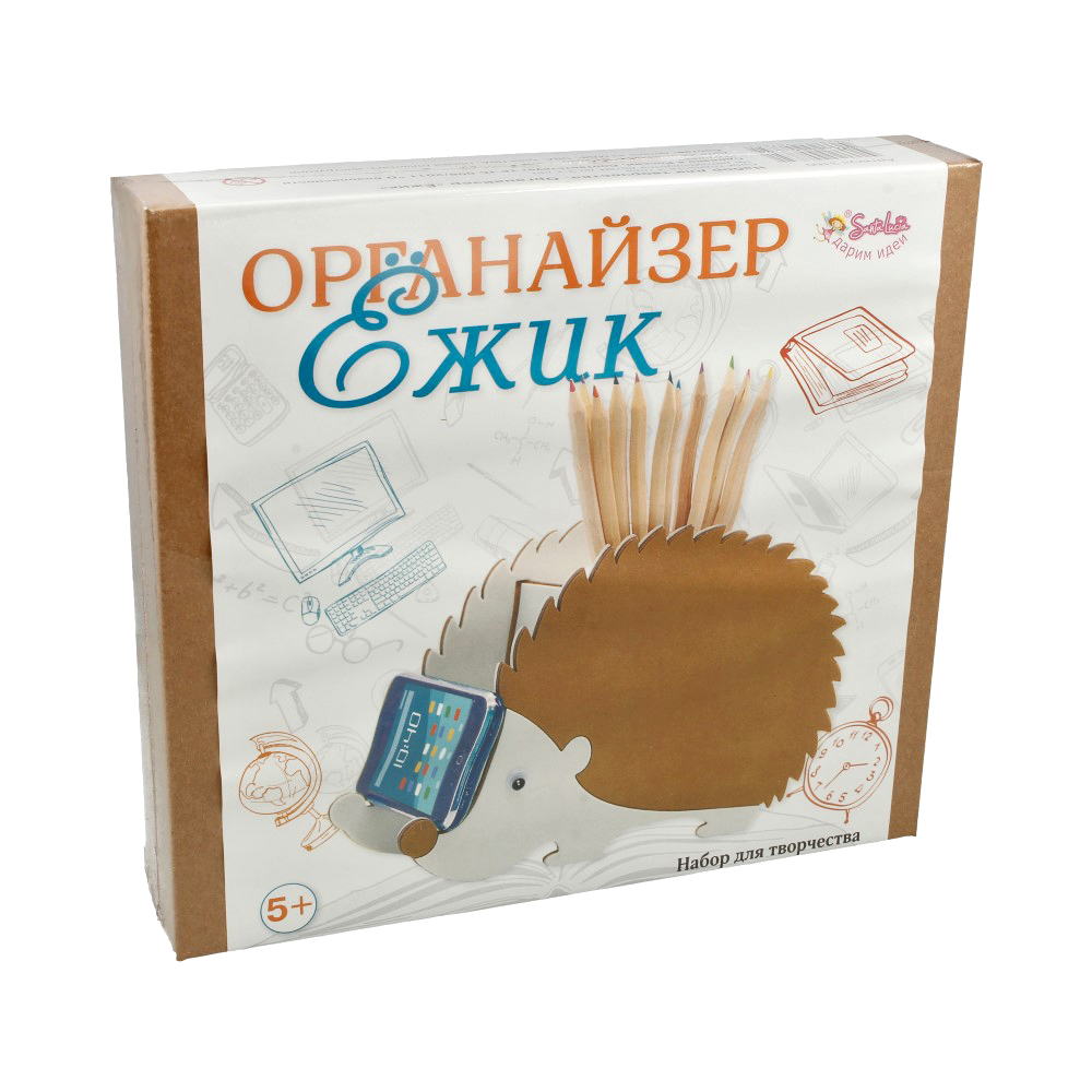 3160 Набор для создания органайзера Ежик САНТА ЛЮЧИЯ 