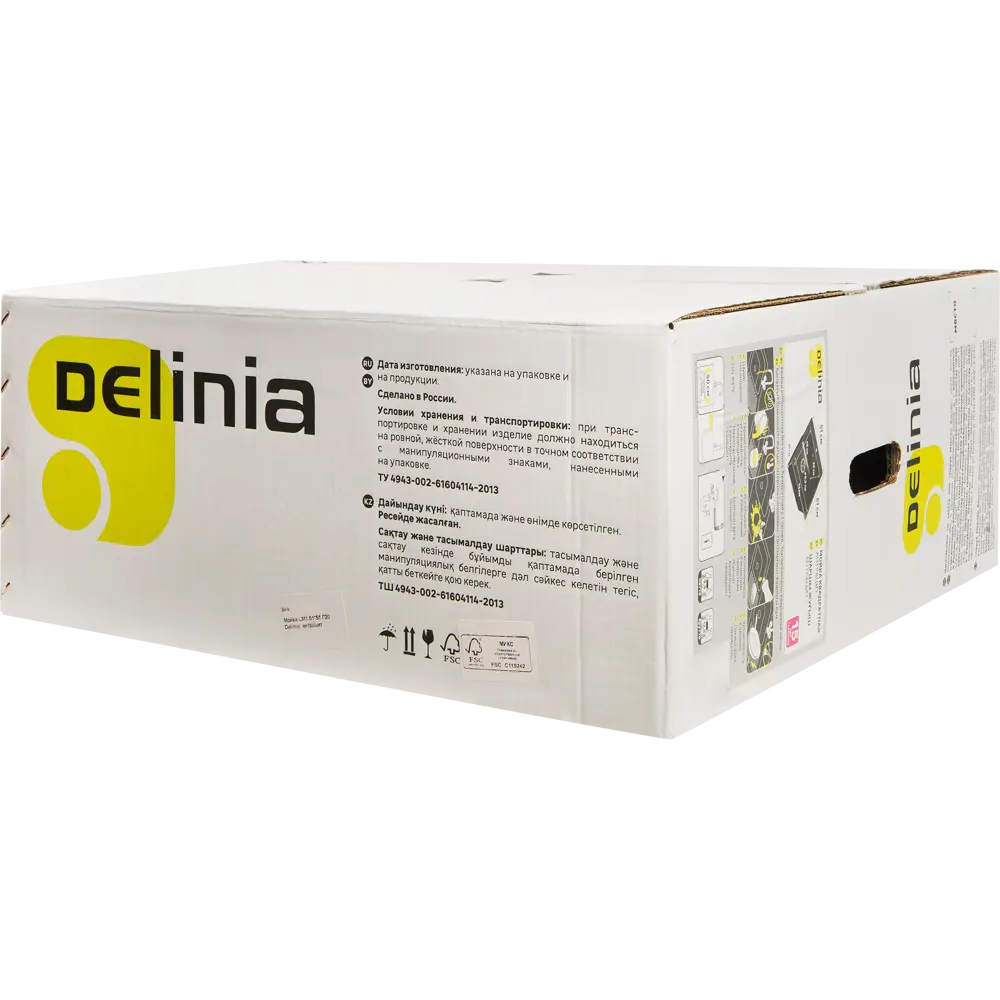 Кухонная мойка DELINIA кварцевая врезная 51×51 см антрацит 82564676 Мойка врезная STLM-0030151 - Вид №7