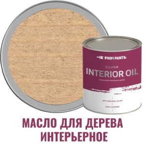 91708261 Масло для дерева для стен и потолков ProfiPaints Silver Interior Oil цвет персиковый 0.9 л STLM-0854032