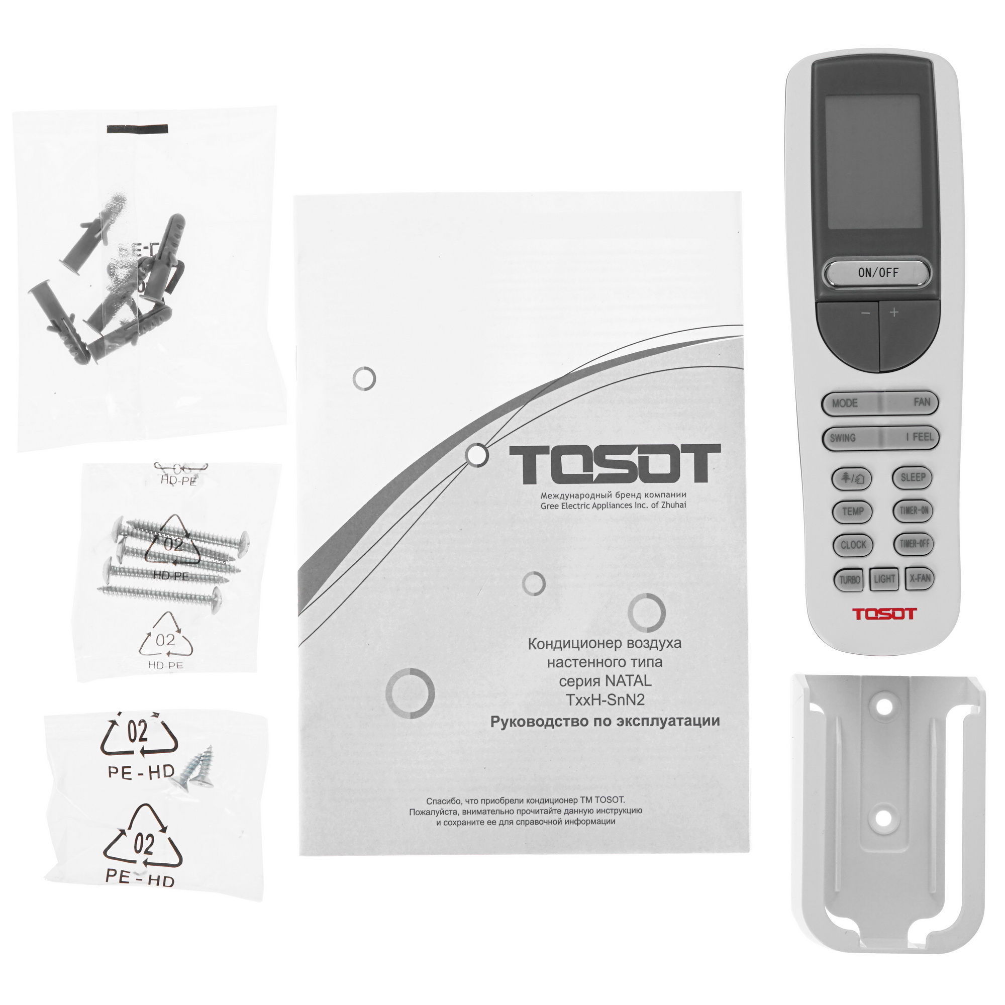 9986650 Кондиционер настенный сплит-система Tosot T12H-SnN(2)/I/T12H-SnN(2)/O белый STDN-0125386 - Вид №10