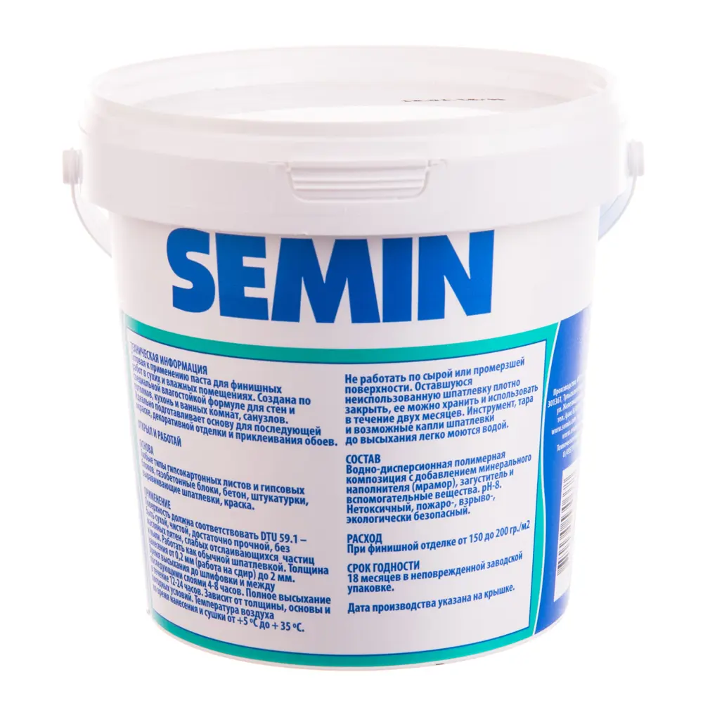 Шпаклёвка влагостойкая Semin 1.5 кг 14247709 STLM-2061799  - Вид №1