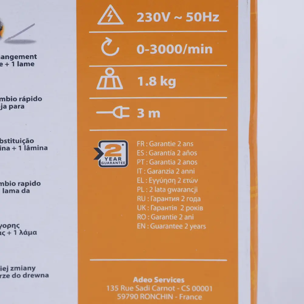 Лобзик Dexter Power NC750JS, 750 Вт STLM-2188201 - Вид №7