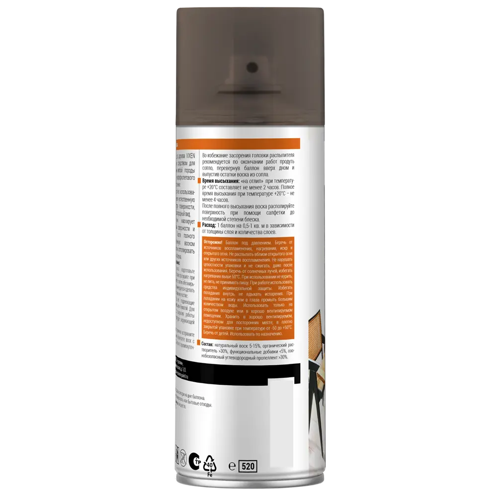 Воск-спрей VIXEN для защиты деревянных поверхностей 520 мл 82432403 STLM-0027279 - Вид №2