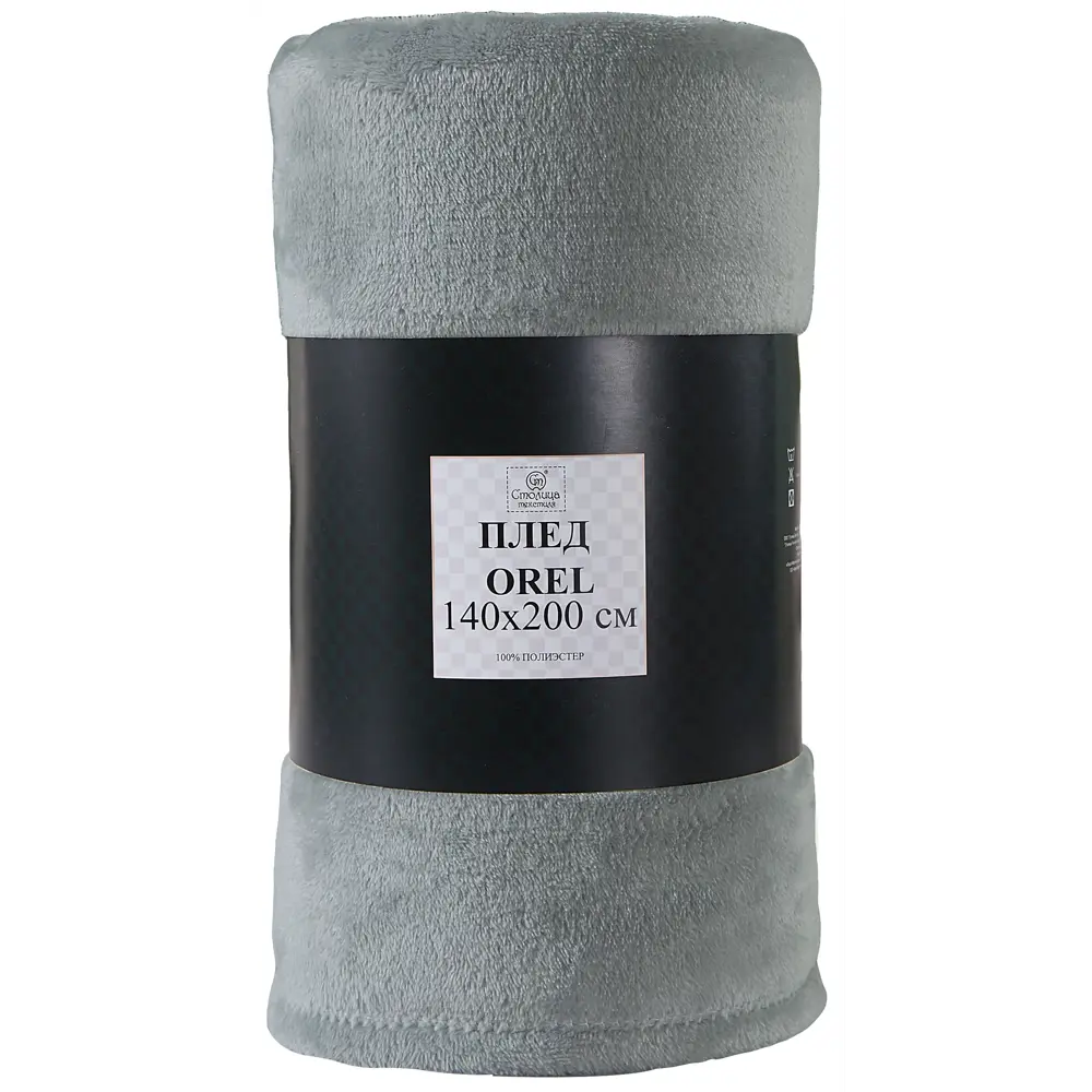 Плед Orel 140x200 см велсофт цвет серый СТОЛИЦА ТЕКСТИЛЯ STLM-2179303 - Вид №2