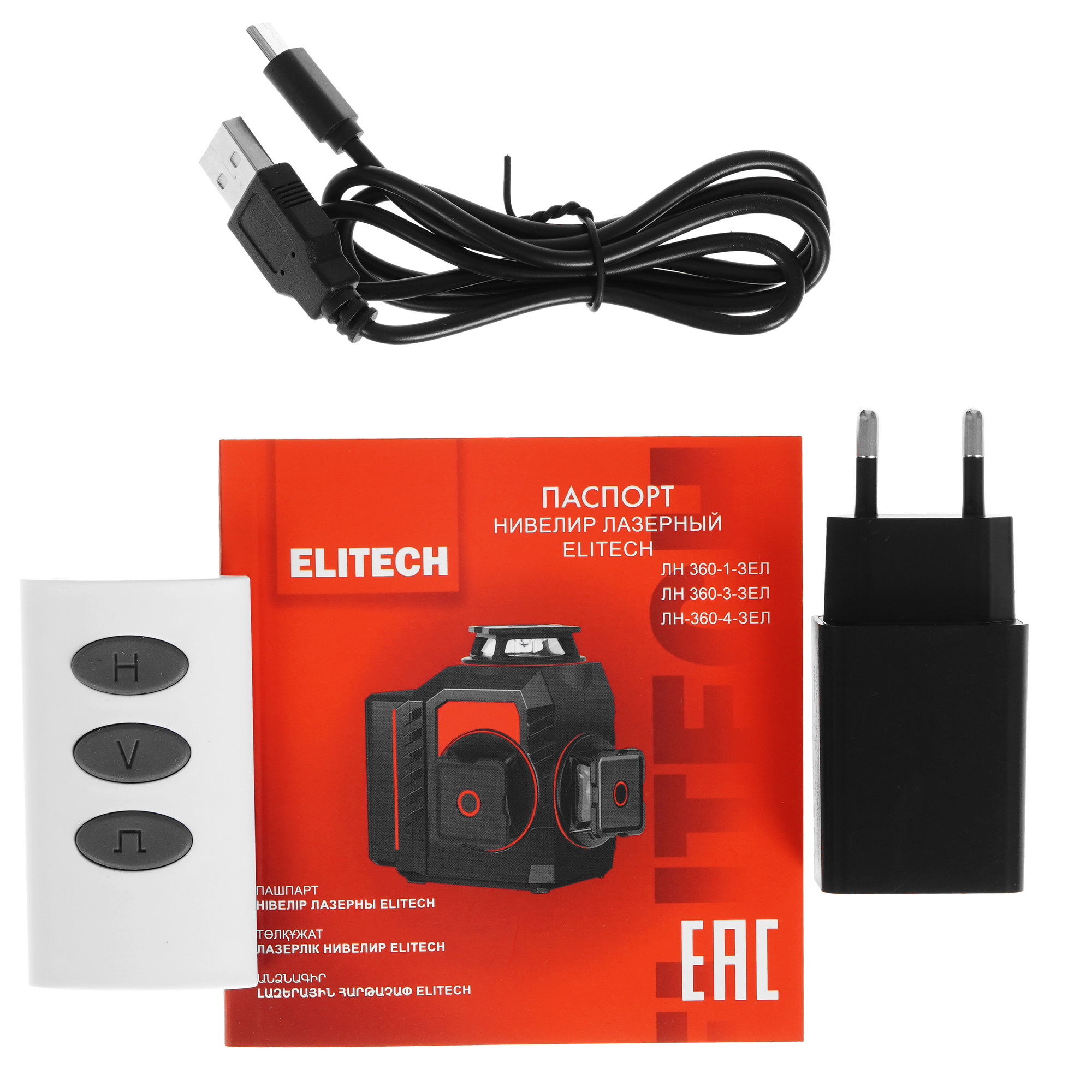 Лазерный нивелир ELITECH ЛН 360-3-ЗЕЛ 9242174 STDN-0128005 - Вид №6