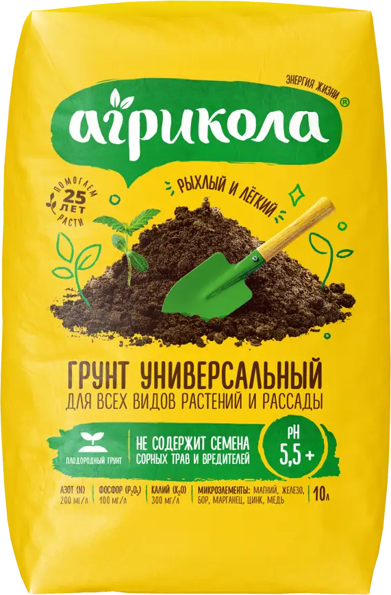 83536025 Грунт универсальный Агрикола 10 л STLM-0958342