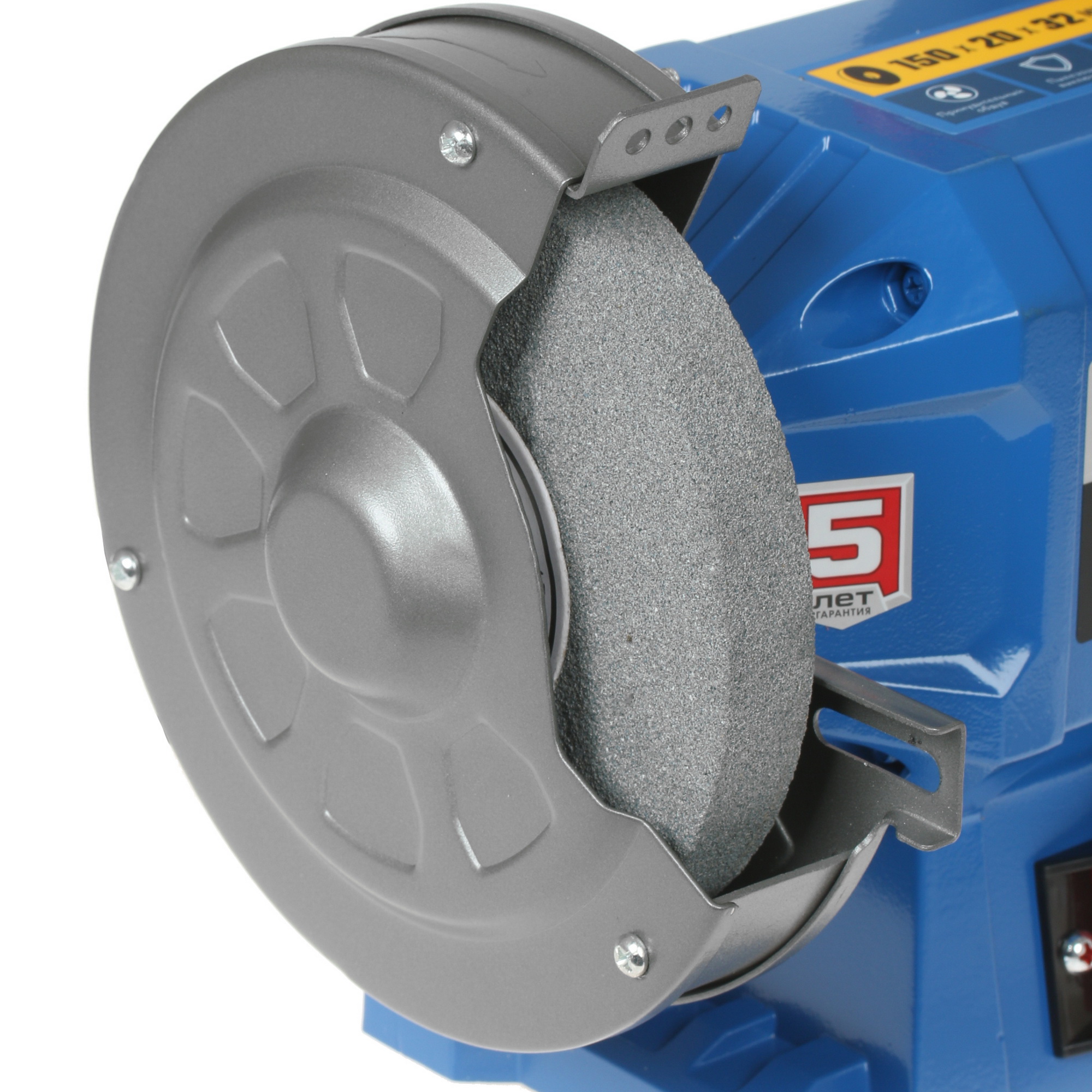 Точильный станок Зубр ПТЛ-150 5305673 STDN-0140719 - Вид №6