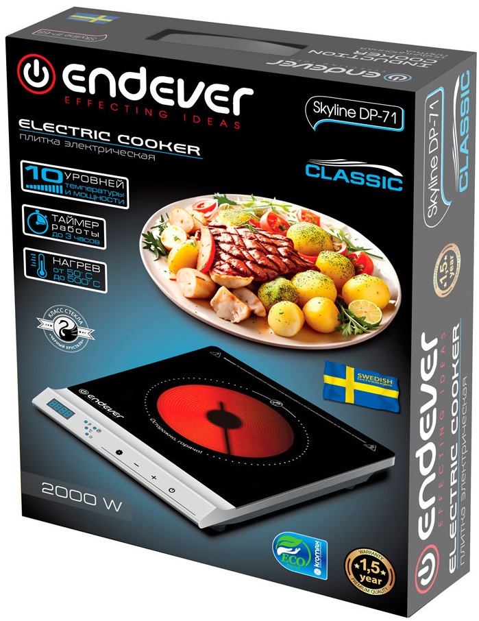 9229140 Плита компактная электрическая Endever Skyline DP-71 черный STDN-0044599 - Вид №5