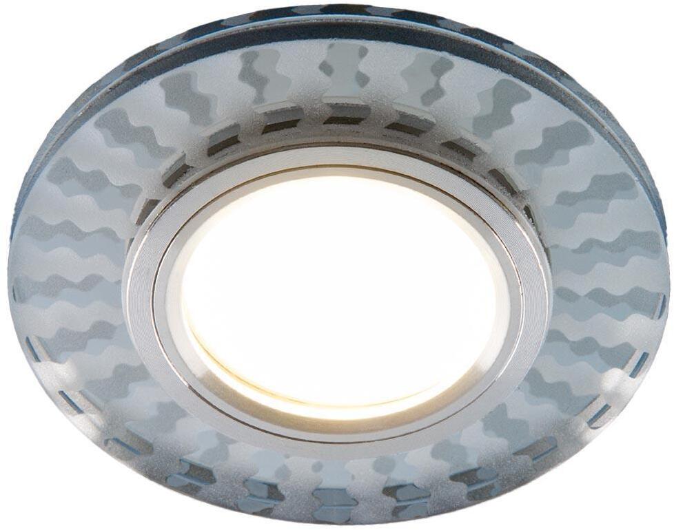 4690389148934 Встраиваемый светильник MR16 SL/WH зеркальный/белый a047761 Elektrostandard 2248