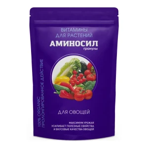 91309160 Витамины для овощей Аминосил гранулы 700 г STLM-0955052