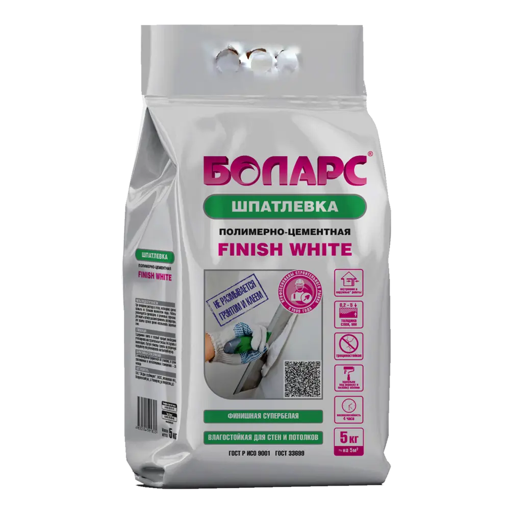 Финишная шпатлевка для влажных помещений Боларс Finish White полимерная 5 кг Нет STLM-2176896