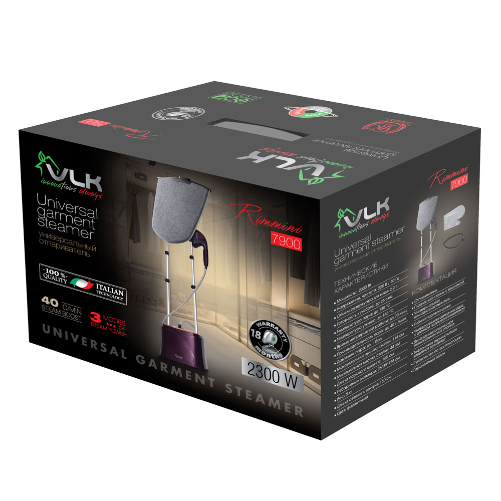 9927748 Отпариватель VLK Rimmini 7900 фиолетовый STDN-0062395 - Вид №6