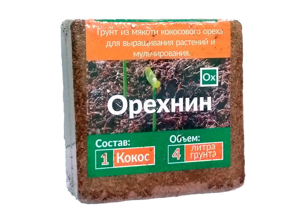 Кокосовый субстрат Орехнин, брикет 4 литра ГеоПластБорд GPBST-238