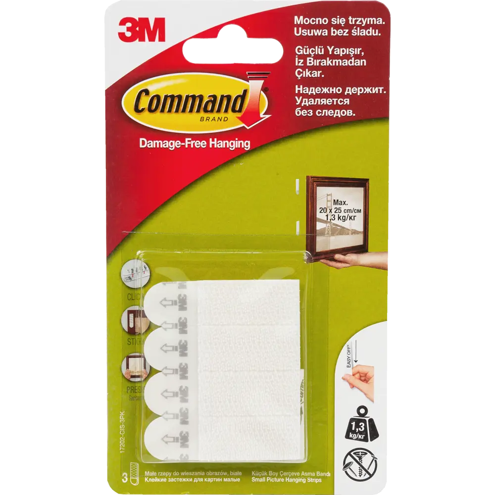 Застёжки для картин Command малые белые, 3 шт STLM-2120053 - Вид №4