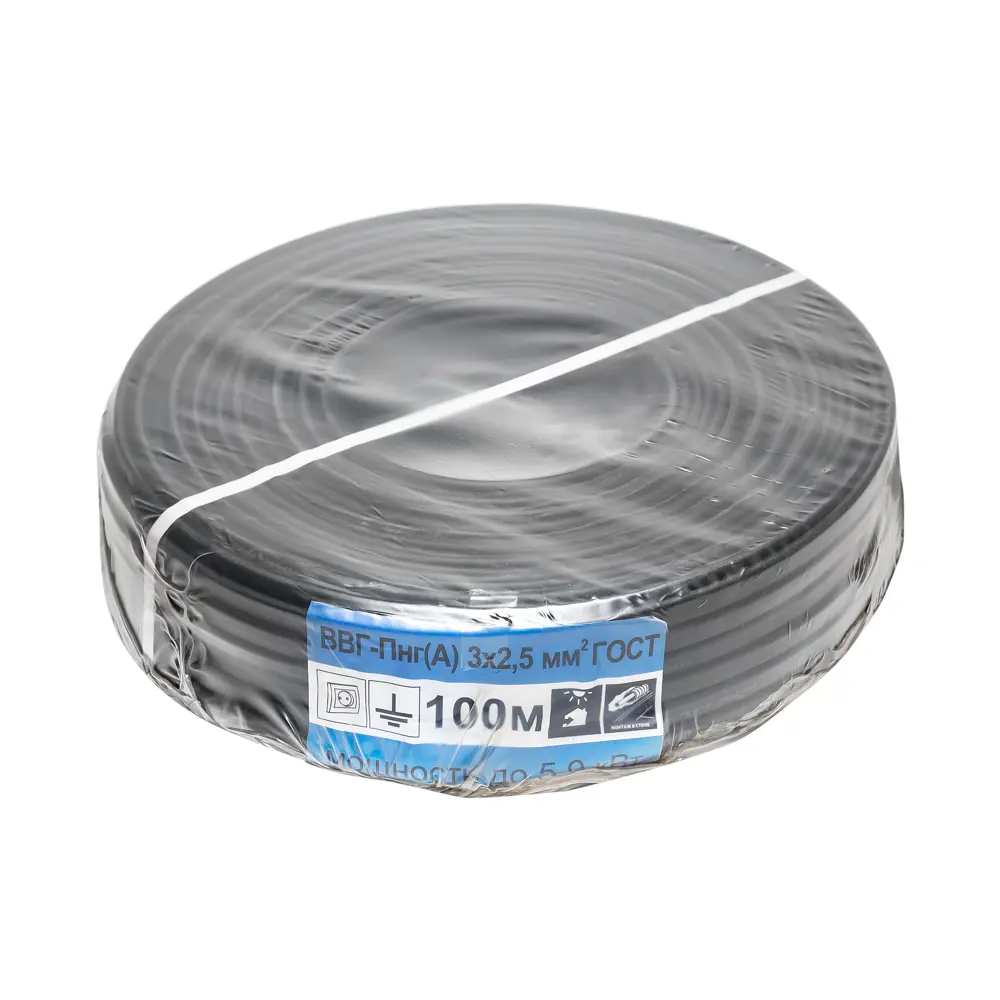 Кабель Камкабель ВВГпнг(А) 3х2.5 100 м ГОСТ STLM-2131696 - Вид №3