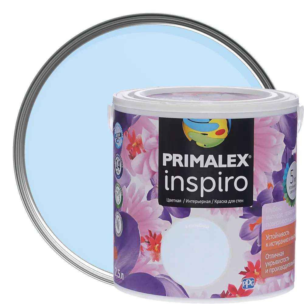 Краска Primalex Inspiro 2.5 л цвет голубой STLM-2059072