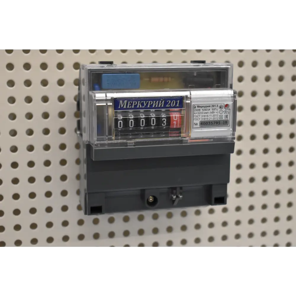 Счетчик Меркурий 201, однофазный STLM-2160104 - Вид №2