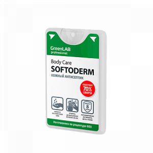 BC-020 GreenLAB BC - SOFTODERM, 20 мл. Нейтральное дезинфицирующее средство (кожный антисептик) на основе изопропилового спирта