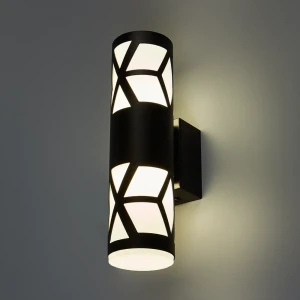 Настенный светильник светодиодный Fanc 6 Вт нейтральный белый свет цвет черный