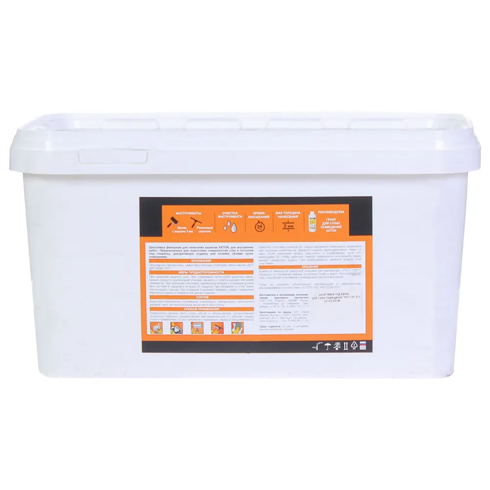 Шпатлевка финишная Axton для сухих помещений 8 кг STLM-2050684 - Вид №1