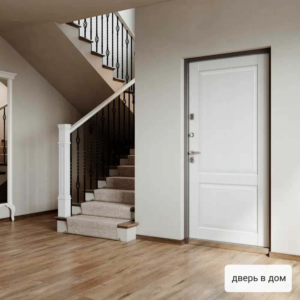 Дверь входная металлическая Норда 880 мм левая цвет магнолия айсберг TOREX STLM-2115588 - Вид №15