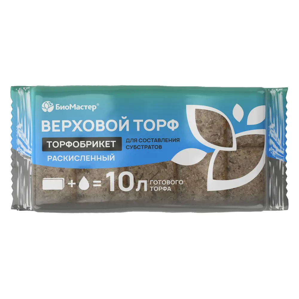 БИОМАСТЕР Верховой раскисленный торф для плодородного грунта 82375679 STLM-0025747