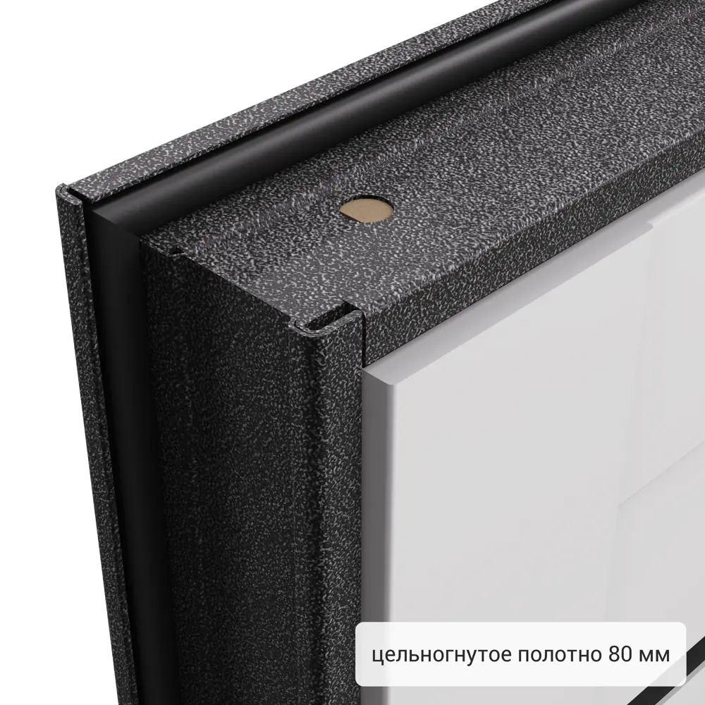 Дверь входная металлическая, Страйд, 860 мм, левая, цвет уна 83404254 STLM-2112133 TOREX  - Вид №12