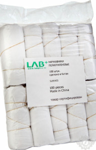 58434 Нарукавники ПВД в упаковке по 50 пар  Одноразовая одежда размер