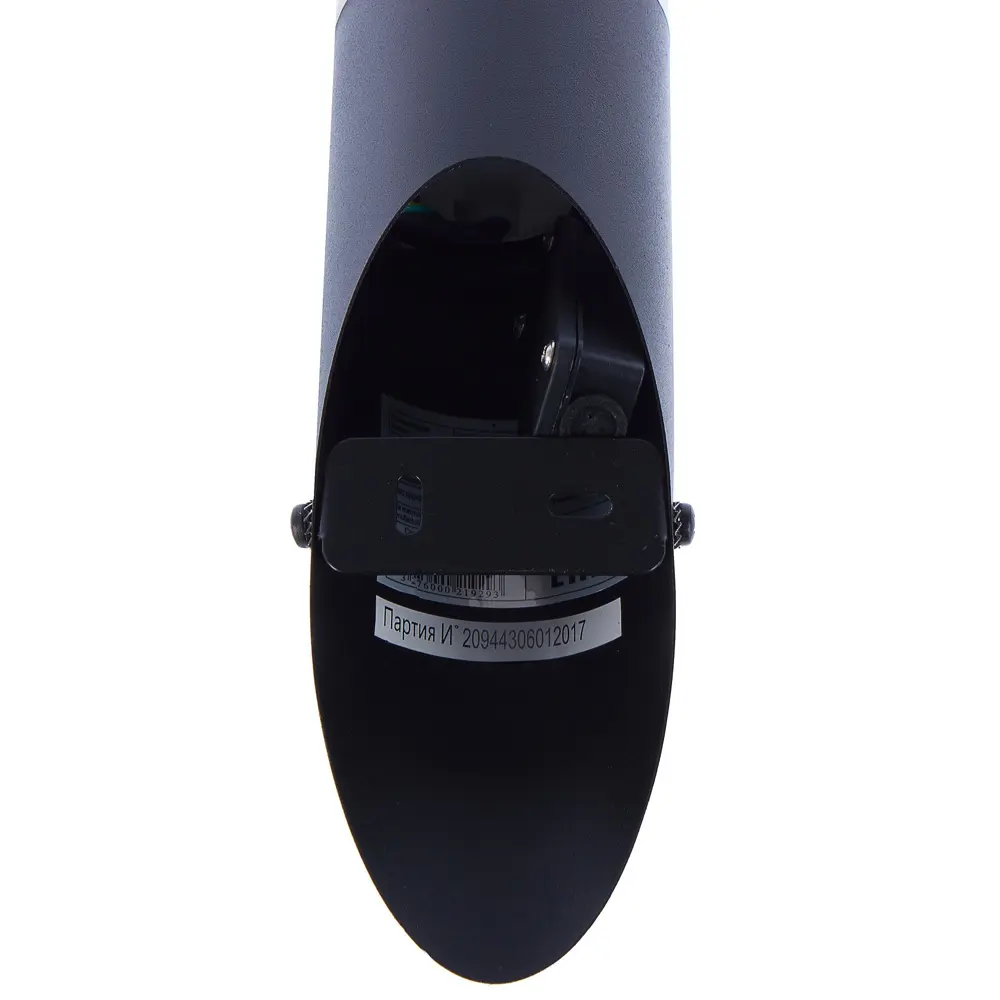 Бра уличное наклонное Inspire Travis 1xE27х15 Вт, сталь, цвет чёрный, IP44 18246383 STLM-2195419  - Вид №1