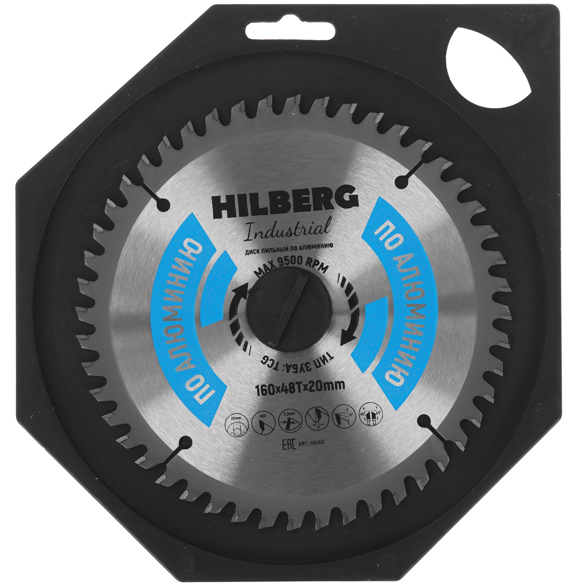 Диск пильный Hilberg HA160 5489664 STDN-0070432 - Вид №6