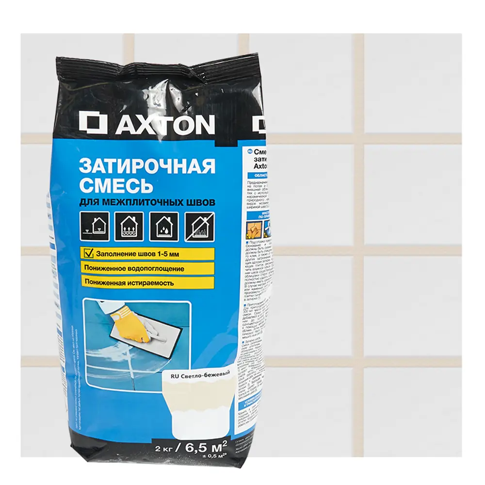 Цементная затирка Axton для плитки и камня, светло-бежевая 2 кг 82403008 STLM-0026643