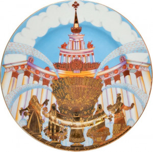 10597259 Императорский фарфоровый завод Тарелка декоративная 27см "Фонтан Дружба народов" "Мазарин" Фарфор твердый