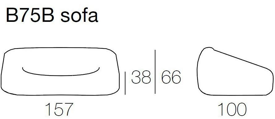 Paola Lenti Диван из полиэстера Smile B75b - Вид №2