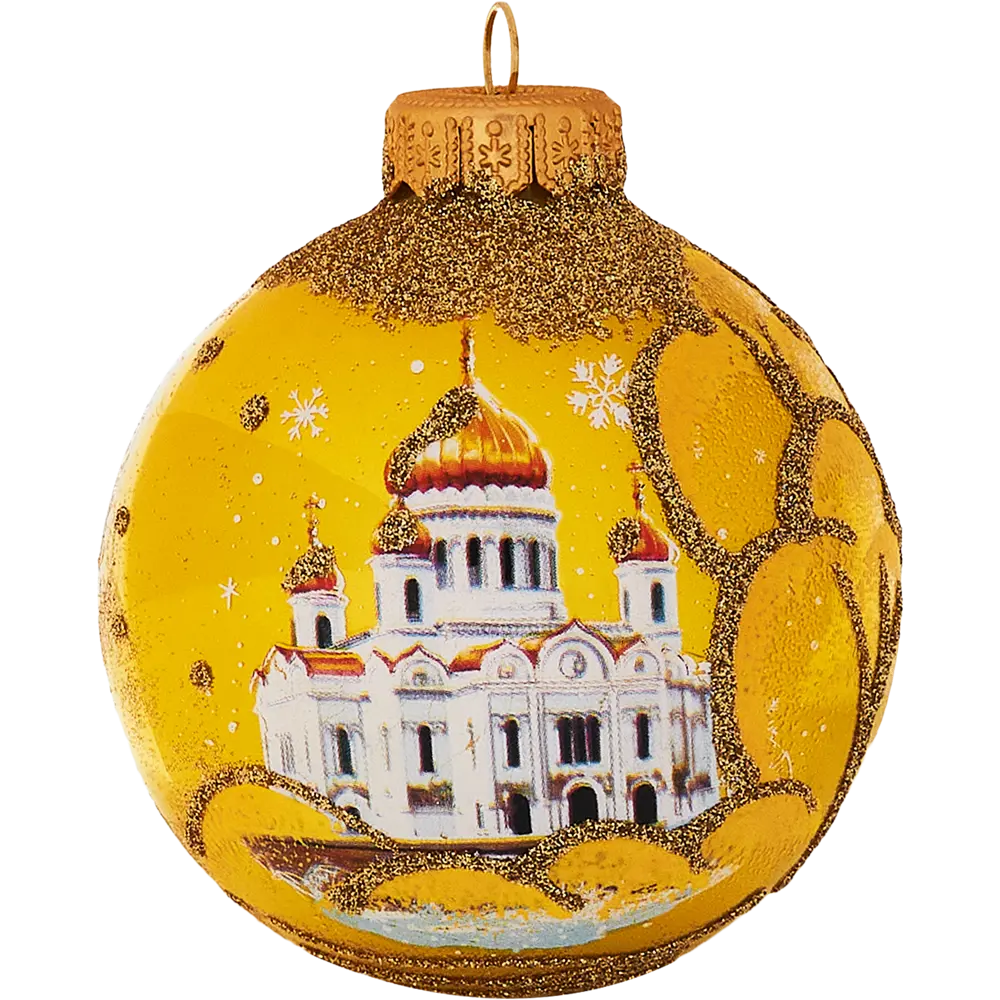 Шар ёлочный Храм Христа Спасителя стекло ø80 см КОЛОМЕЕВ STLM-2080945