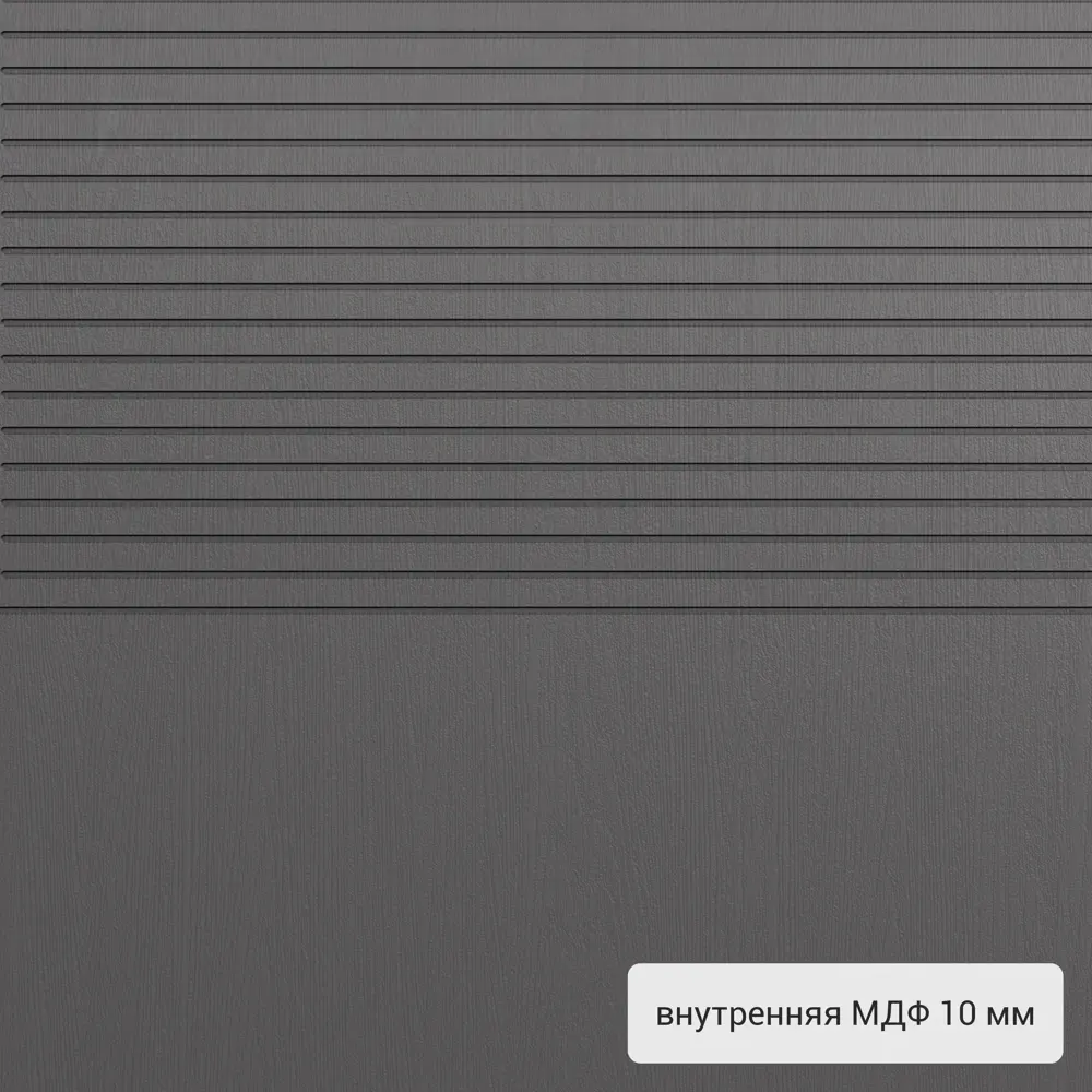 Дверь входная металлическая Хьюго 02 1000 мм левая 82858757 STLM-2120880 TOREX  - Вид №3