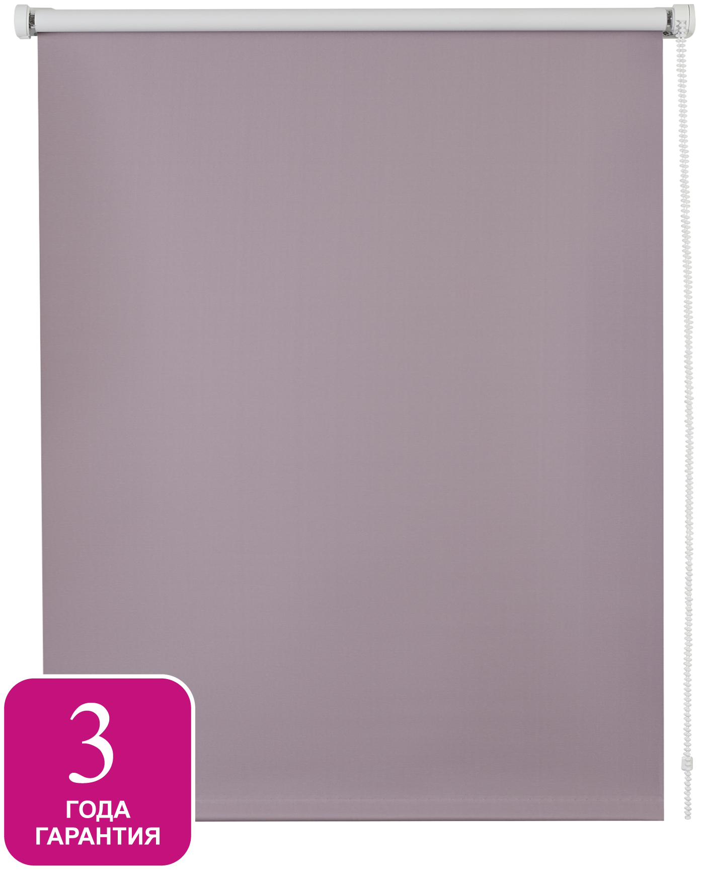 INSPIRE Рулонная штора блэкаут Santal 4 с защитой от света 82668340