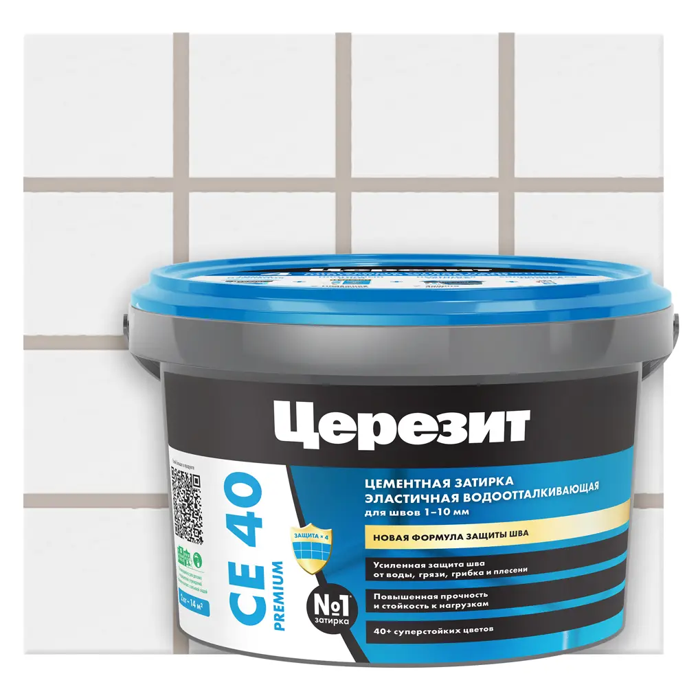 ЦЕРЕЗИТ CE 40 Premium - эластичная затирка для швов сканди 2 кг 89422160 STLM-1578091