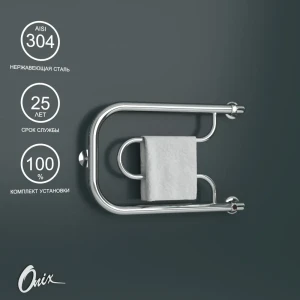 91234741 Полотенцесушитель водяной е-образный Onix Country turn right 50x32 см 3/4" нержавеющая сталь цвет хром STLM-1423625