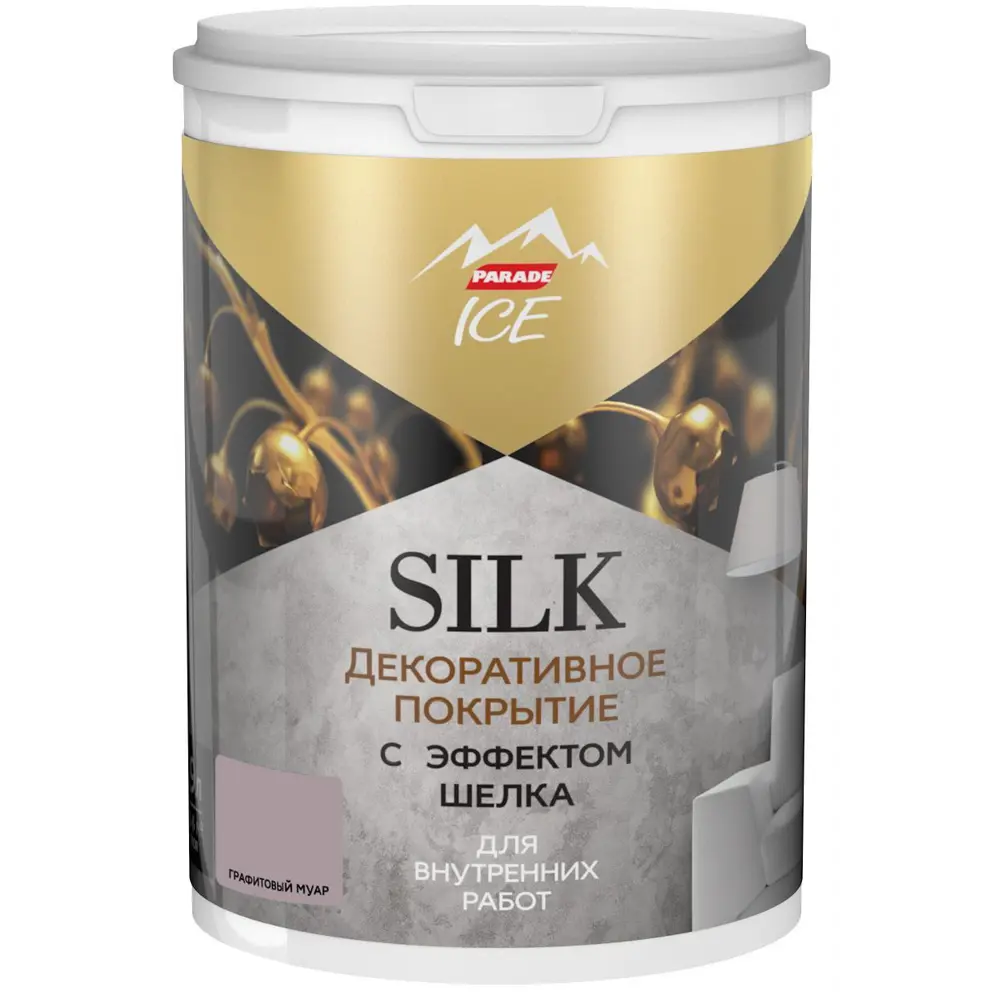 Декоративное покрытие Parade Ice Silk с эффектом шёлка 0.9 л цвет графитовый муар STLM-2200679