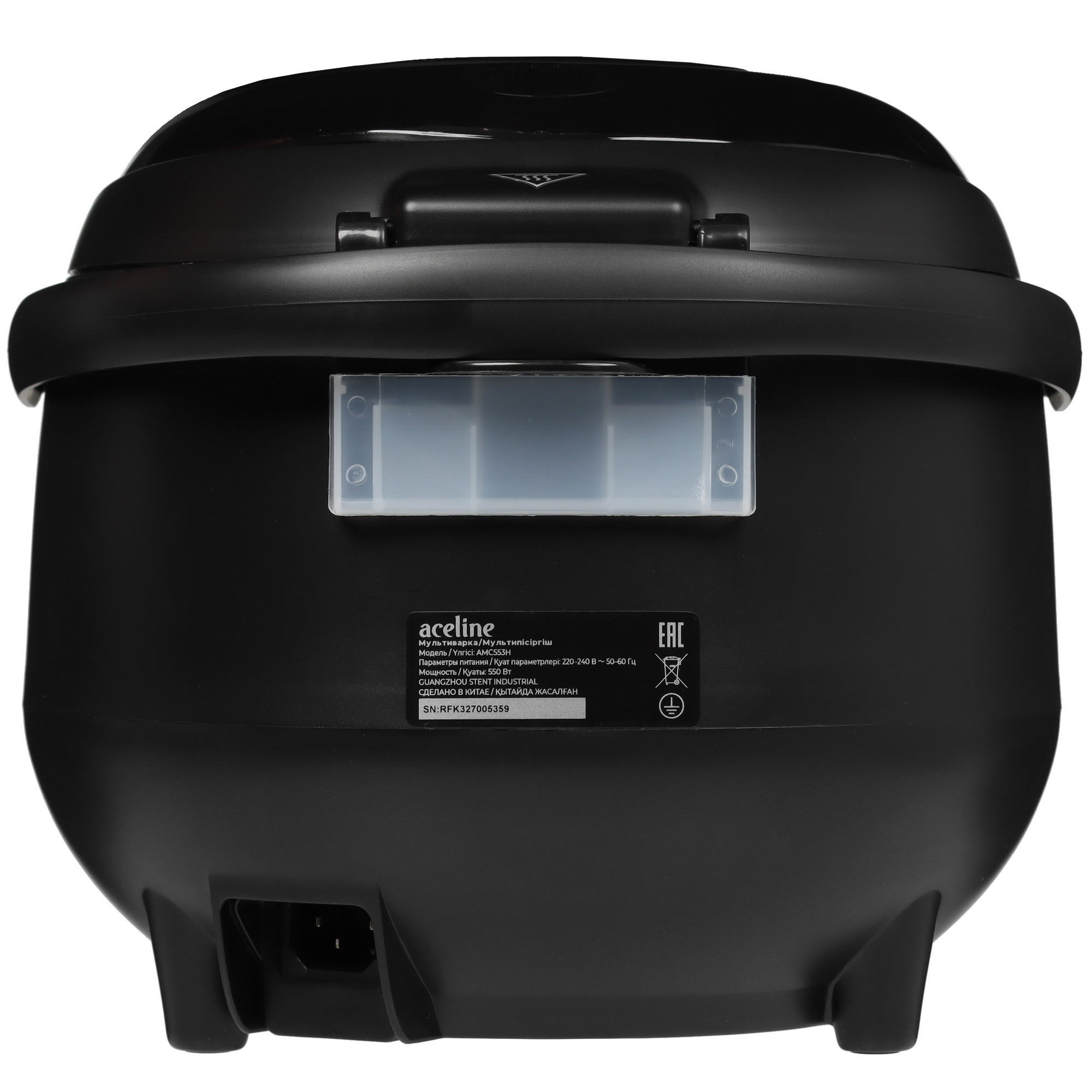 5422776 Мультиварка Aceline AMC553H черный STDN-0115056 - Вид №7