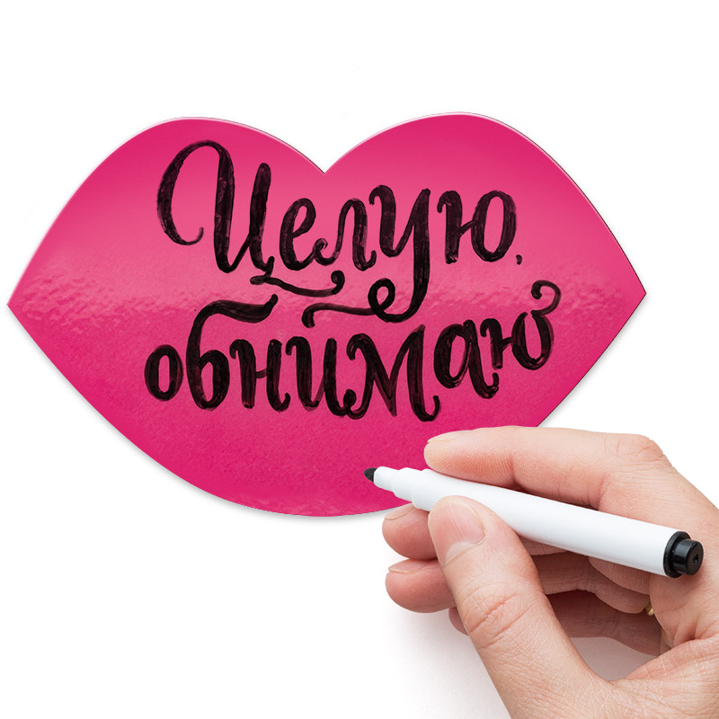 440795 Магнит для записей губы Melompo 