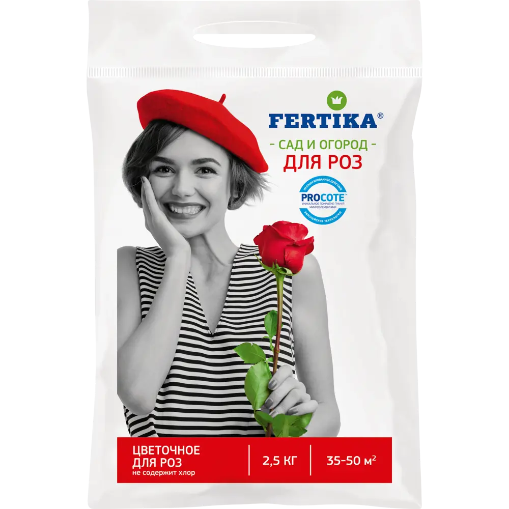 FERTIKA Удобрение для роз и цветущих растений 2.5 кг 82569798 STLM-0030251