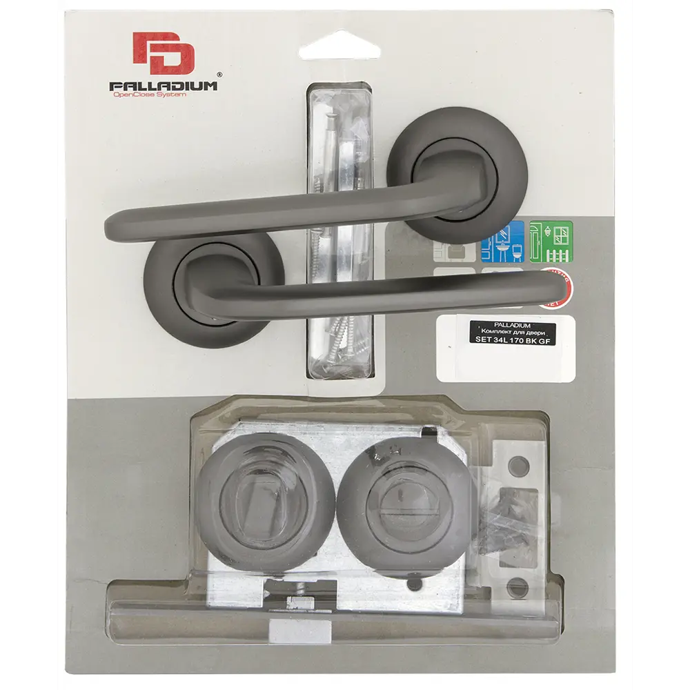 Дверная ручка Palladium 34L 170BK GF, с запиранием, комплект, цвет графит 82497335 STLM-2046003  - Вид №3