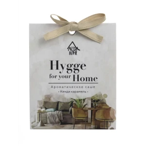Ароматическое саше Arida Home Hygge Кенди карамель 15 г