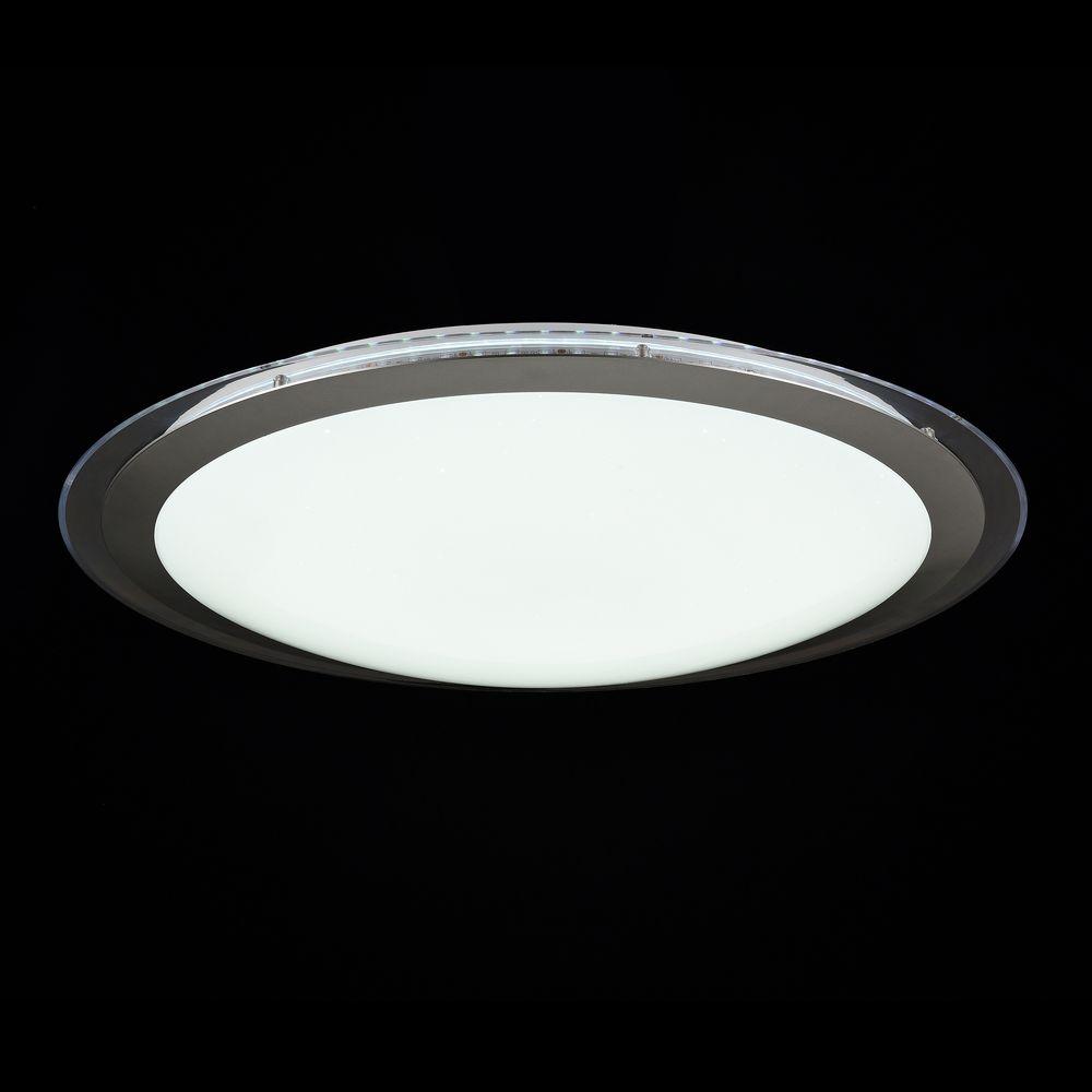 Потолочный светодиодный светильник Freya Halo FR6998-CL-30-W FREYA HALO 203937 Белый  - Вид №2