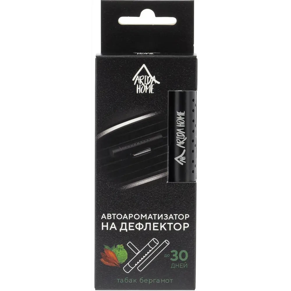 Автоароматизатор на дефлектор Arida Home Табак и бергамот 86213622 STLM-2078715  - Вид №3